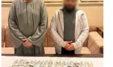 الداخلية تضبط شخصين بأسيوط بتهمة توظيف الأموال في المراهنات والعملات المشفرة 