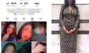 ضبط صانعة محتوى بالدقهلية لنشرها مقاطع فيديو رقص خادشة للحياء