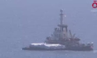 تحرك أول سفينة مساعدات قبرصية إلى قطاع غزة