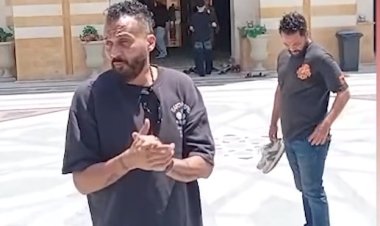 تشييع جنازة والدة إبراهيم سعيد