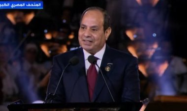 الرئيس السيسي: مصر أقدم أرض عرفها التاريخ وشهدت ميلاد الفن والثقافة