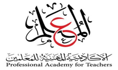 آخر أخبار ترقيات المعلمين 2024