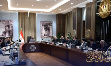 مجلس أمناء الحوار الوطني يثمن تشكيل مجموعة تنسيقية مشتركة مع الحكومة لمتابعة مخرجات المرحلة الأولى