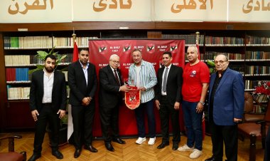 «الخطيب» يستقبل وفدا من نادي النصر