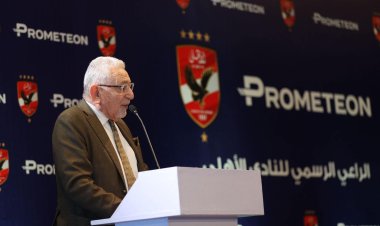 عدلي القيعي: النادي الأهلي يتطلع إلى الشراكة مع الكيانات الكبيرة دائمًا