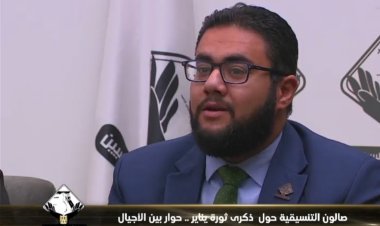 عضو بـ«تنسيقية الأحزاب»: قضية التوريث كانت من أهم اهتماماتي الشخصية قبل «ثورة يناير»