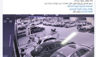 خلافات أسرية تنتهي بإتلاف سيارة في مدينة نصر.. ضبط المتهم بعد فيديو متداول