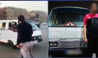 الداخلية تكشف ملابسات فيديو بلطجة بالغربية.. وضبط 4 متهمين بحوزتهم أسلحة نارية