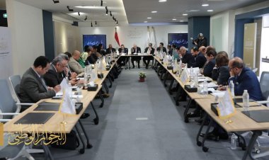 بدء الجلسة الثانية للحوار الوطني الاقتصادي بعنوان «دور الدولة في الاقتصاد»