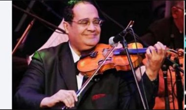وفاة الفنان محمد نصر عازف وسوليست آلة الكمان بـ دار الأوبرا المصرية