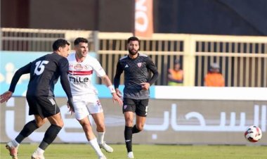 في ظهور بيسيرو الأول.. الزمالك يتعادل مع بتروجت في الدوري