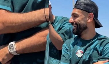 ساعة محمد صلاح تخطف الأنظار بعد عودة المنتخب.. سعرها يتجاوز 22 مليون جنيه