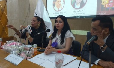 بالصور| انطلاق حفل توقيع كتاب المسرح التنموي للكاتبة الدكتورة راندا رزق