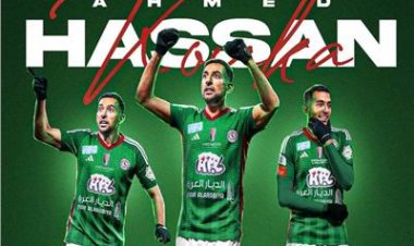 رسميا.. "كوكا" ينتقل إلى الاتفاق السعودي