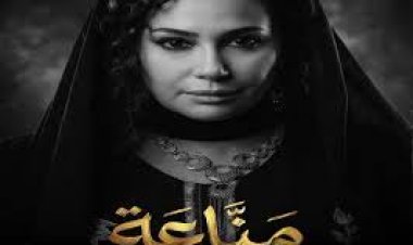 كريم قاسم يكشف كواليس مشاركته في مسلسل "مناعة" ويشيد بـ هند صبري