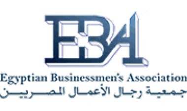 رجال الأعمال المصريين: تحرير سعر الصرف يعيد التوازن للسوق واستقرار الأسعار