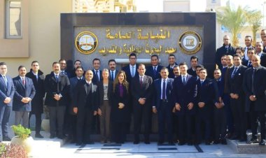 انطلاق ورشة عمل حقوق الطفل المنظمة بالتعاون مع هيئة الأمم المتحدة للطفولة اليونيسف