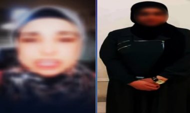 الداخلية تكشف حقيقة فيديو سيدة زعمت اقتحام الشرطة  منزلها بالمنوفية