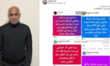 ضبط مسجل خطر استولى على أموال مقيمين عرب بحجة إنهاء إجراءات الإقامة