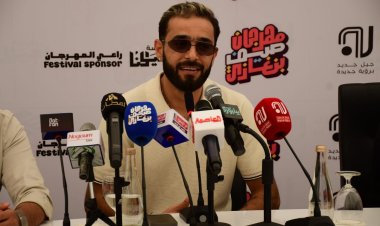 مهرجان صيف بنغازي.. التونسي نوردو  يتحدث عن أحمد سعد وفيلم «ولاد رزق 3»