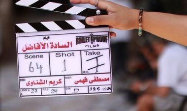 مخرج «لام شمسية» يبدأ تصوير فيلم «السادة الأفاضل» بطولة محمد ممدوح وطه دسوقي