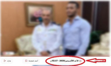 الداخلية: صورة محمد رمضان مع مدير مرور  أثناء تجديد رخصة قيادة "قديمة من 2020" وليست واقعة جديدة