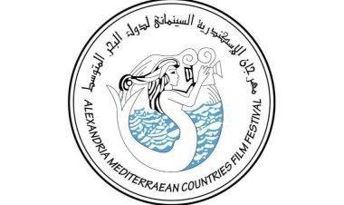 اللجنة العليا للمهرجانات ترفض ترخيص الدورة 42 من «الإسكندرية السينمائي»