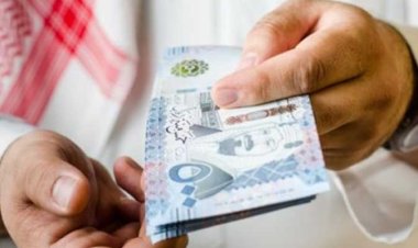 سعر الريال السعودى مقابل الجنيه المصري الأربعاء 24-4-2024