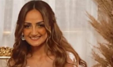 وفاة العروس تغريد طلبة بعد ساعات من زفافها تُشعل الحزن على مواقع التواصل الاجتماعي