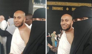 طمع وقال أروح لجنة ربنا.. رسالة مؤثرة من أرملة عن زوجها بعد زيارة الكعبة