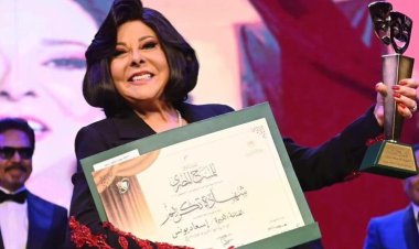 اليوم.. ندوة تكريم إسعاد يونس بالمهرجان القومي للمسرح