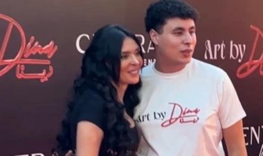في اول ظهور له.. ابن الفنانة دينا يدعمها في حفل افتتاح أول أكاديمية متخصصة في تعليم الرقص الشرقي