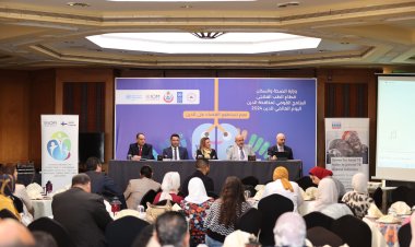 تحت رعاية الوزير.. الصحة تنظم مؤتمرًا علميًا بالتزامن مع اليوم العالمي للدرن