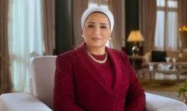 في يوم اليتيم.. السيدة انتصار السيسي: دورنا نوفر لهم سبل الراحة والأمان