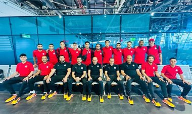 معسكر مغلق لمنتخب الصالات استعدادًا لكأس الأمم الإفريقية بالمغرب