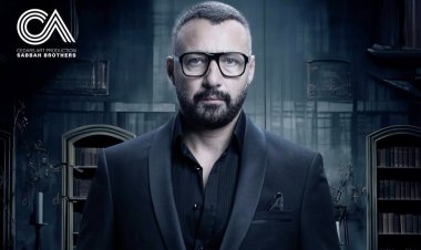 قبل العرض بأيام.. بوسترات مسلسل «نقطة سودة» تتصدر مواقع التوصل الإجتماعى