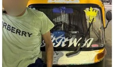 القبض على سائق توكتوك تحرش بسيدة أثناء سيرهابالسيدة زينب 