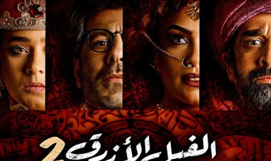 الزعيم وسمير غانم وعز وكريم وحلمي وتامر والكدواني وشيكو وهشام نجوم عيد الأضحي على شاشة MBC مصر
