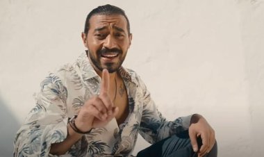 "روح".. أحمد بتشان يطرح أغنية جديدة