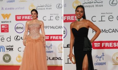 بحضور نسرين أمين ولقاء الخميسي.. انطلاق ختام الدورة 46 من مهرجان القاهرة السينمائي