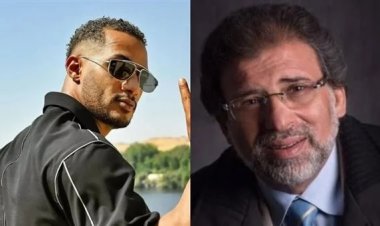 خالد يوسف يكشف عن رأيه في محمد رمضان
