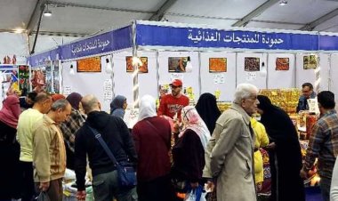 خاص لـ العاصمة| بسبب الرشاوي… تغيير جذري في قيادات المجمعات الاستهلاكية