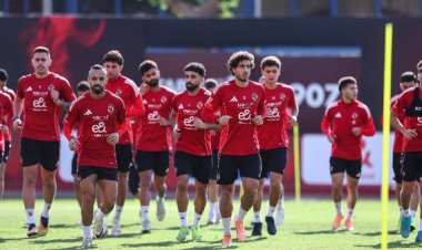 موعد مباراة الأهلي وشبيبة القبائل والتشكيل المتوقع في غياب إمام عاشور