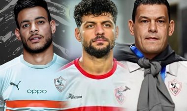 اتحاد الكرة يعاقب لاعبي الزمالك بسبب أحداث السوبر المصري