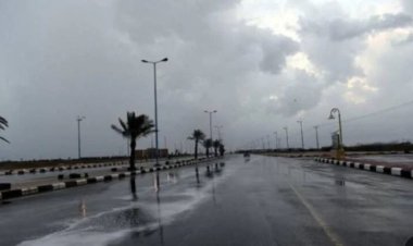  تعرف على حالة الطقس في أول أيام العيد الصغير 2024