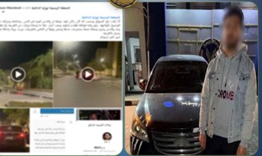 بسبب خلاف على الأجرة.. "أمن الجيزة" يضبط سائق نقل ذكي احتجز سيدة واستولى على حقائبها