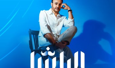 بالفيديو.. صابر الرباعي يتغزل بحبيبته على الطريقة المصرية
