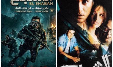 بسبب أحمد عز.. أزمة مرتقبة تواجه فيلم مصطفى شعبان الجديد بعد تغيير اسمه لـ «الشبح»