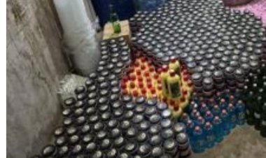 ضبط 3 أشخاص لإدراتهم مصنع لإنتاج مستحضرات التجميل دون ترخيص بالمعادي