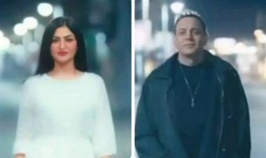 لأول مرة.. زوجة مصطفى قمر تشاركه الظهور في فيديو كليب «مش هاشوفك»